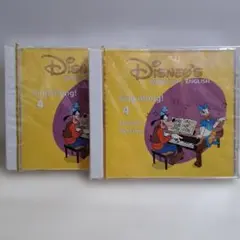 ディズニー英語システム　Sing Along　シングアロング　CD　単品　4