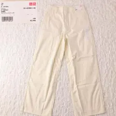 D2 新品 W27 68.5 ユニクロ ワイドフィットジーンズ オフホワイト