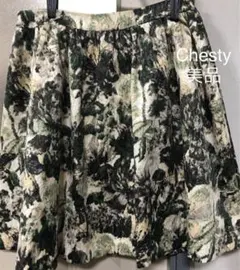 Chesty 花柄スカート緑 サイズ1 最終値下げ
