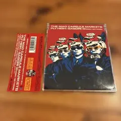 THE MAD CAPSULE MARKETS/FLY HIGH/SASORI…