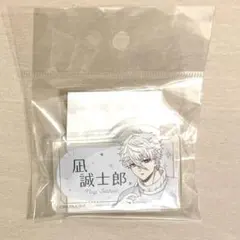 ブルーロック Wake up&Get ready ネームバッジ 凪誠士郎