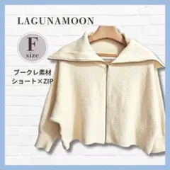 Item thumbnail for item b91e14f4-e0be-405c-9a47-9cea86925c7d