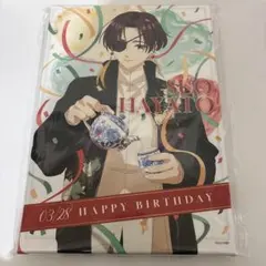 wind breaker ウィンブレ 蘇枋隼飛 バースデーキャンバスアート