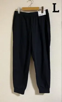UNIQLO ウルトラストレッチエアリズムジョガーパンツ　ブラック　Lサイズ