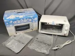 シナモロール オーブントースター 本体のサムネイル