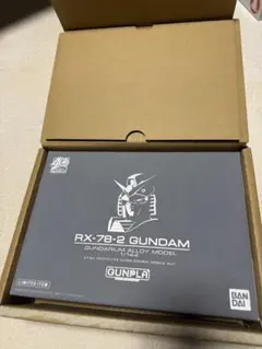 2026年最新】ガンダリウム合金モデルの人気アイテム - メルカリ