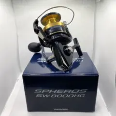 SHIMANO シマノ 21スフェロスSW 8000HGのサムネイル