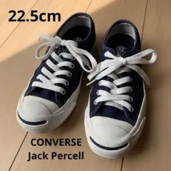 コンバース ジャックパーセル ネイビー 22.5cm スニーカー