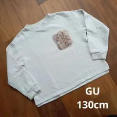 Item thumbnail for item 1f3c9d70-0313-499d-8d3d-23783cf70e6e