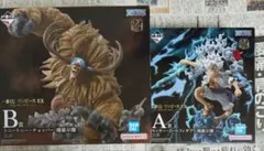 一番くじ　ワンピース　EX　A賞　ルフィ　ギア5　B賞　チョッパー　フィギュア