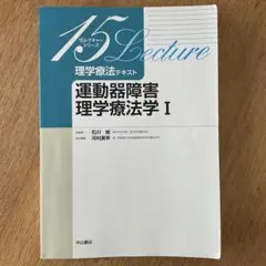 Item thumbnail for item cb074442-7e43-461d-99a1-1e2c410e69b1