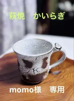 Item thumbnail for item 968f5113-bbe7-441d-81e9-332b21be4059