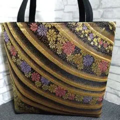 Item thumbnail for item 45217666-9bc6-4039-8a70-4a2cb2ae75a3