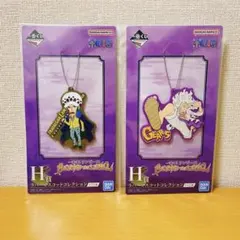 ワンピース 一番くじH賞 ラバーマスコット ロー ニカ