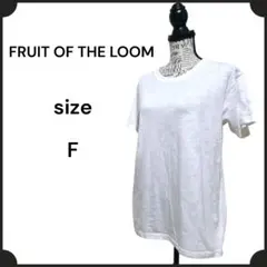 美品　FRUIT OF THE LOOM 白Tシャツ F 無地 半袖 定番 人気のサムネイル