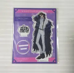 ヒプノシスマイク ヒプマイ アクリルスタンド EW04 四十物 十四