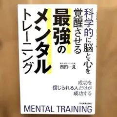 Item thumbnail for item e7f0577f-debd-4635-bdf8-537bc14c81d6