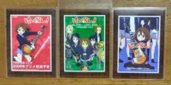 京アニ歴代ポスターカードコレクション けいおん 3枚セット - メルカリ
