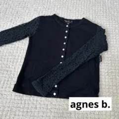agnes b.  アニエスベー キッズ カーディガン　8ans
