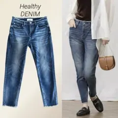 【Healthy DENIM】 テーパード ストレッチデニムパンツ