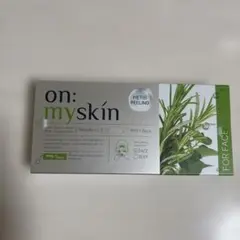 on: myskin Herb Peeling 8pcs