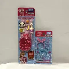 Item thumbnail for item ec8e317b-a512-43cc-b902-772841d69a50