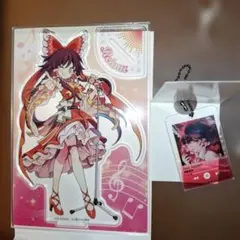 東方Project　霊夢　ダイソー　アクリルスタンド　アイドル　音楽プレイヤー