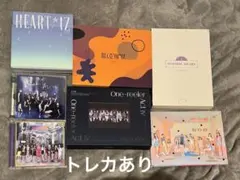 IZ*ONE アルバムセット 特典付き