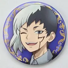 ゲン①　アップ　缶バッジ　ブラックスーツ　ジャンプフェスタ　Dr.STONE