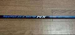 ♪Fujikura Speedier NX 60-S Cobra用♪