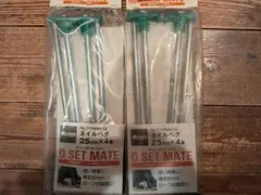 Item thumbnail for item 1a0dac80-11c3-44c1-bd0b-f15a681e8634