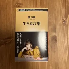 むむむ様 リクエスト 2点 まとめ商品