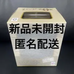 【新品未開封】るかっぷ　夏油傑　呪術廻戦0 フィギュア