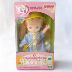 2026年最新】あきちゃん リカちゃんの人気アイテム - メルカリ