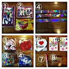 Hey!Say!JUMP・ジャニーズ グッズ