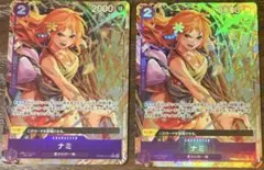 特価　ナミ PRB02-012 レアパラレル　2枚