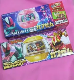 Item thumbnail for item 4717c4ea-67b5-40fc-98bc-008bdc893b70