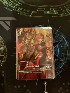 【即日発送】 マリーダ・クルス R+ パラレル 4枚セット 2026年最新】マリーダ パラレルの人気アイテム - メルカリ