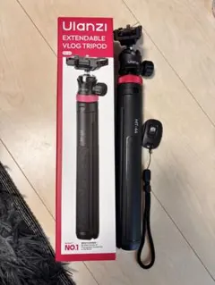 Ulanzi MT-44 tripod& remote shutter