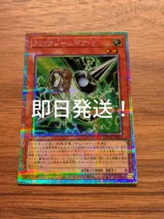 Akm様 リクエスト 2点 まとめ商品