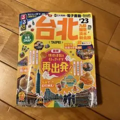 Item thumbnail for item 7304c90e-b5ce-4049-9652-4e76f70d794d