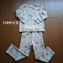 110サイズ カラフル模様 セットアップ