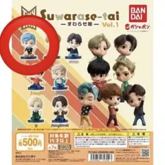 BTS  TinyTAN  RM  フィギュア