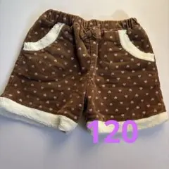 le zoo ハート柄 コーデュロイ ショートパンツ 120cm