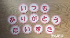 Item thumbnail for item 34dc83c4-8aed-4f3d-a9fa-04da102bef9f