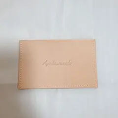 Item thumbnail for item dca483ff-04c0-48b1-b127-94c77de2d7e6