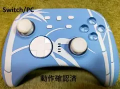 【Switch/PC用】Mytrix ワイヤレスコントローラー ゲームパッドのサムネイル