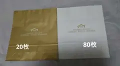 ショップ袋　合計100枚(白80枚、ゴールド20枚)紙袋　　手提げあり　未使用