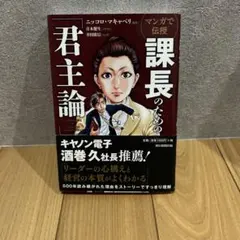 Item thumbnail for item ef2057a0-5e0b-4b14-ad84-cf6119ff9a3c