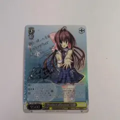 ヴァイス/ダ・カーポ 20th/SP/不器用な愛情表現 由夢 - メルカリ